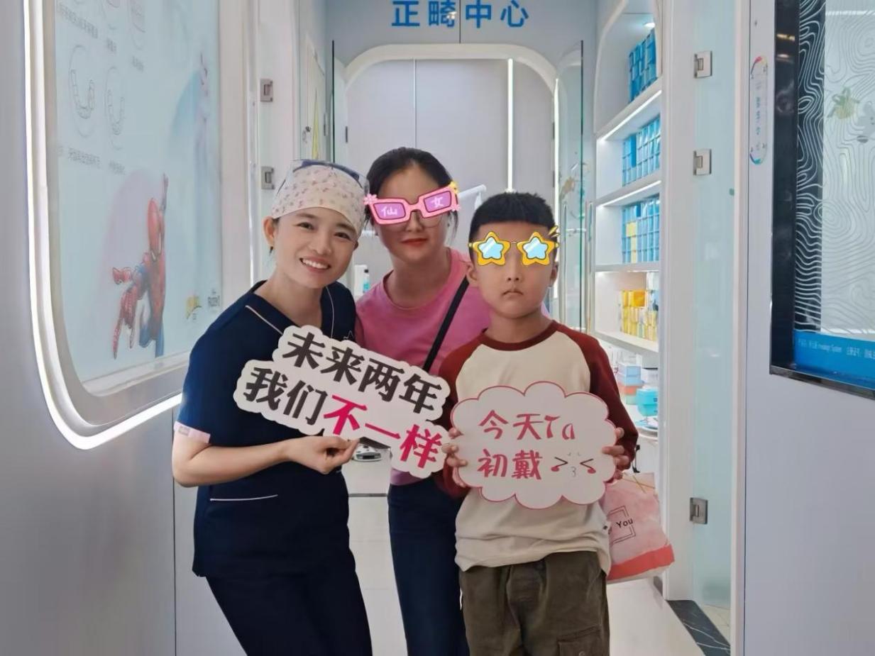 article-news-20260924-2.jpg