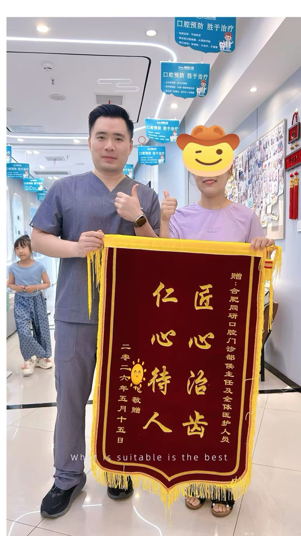 资质证书
